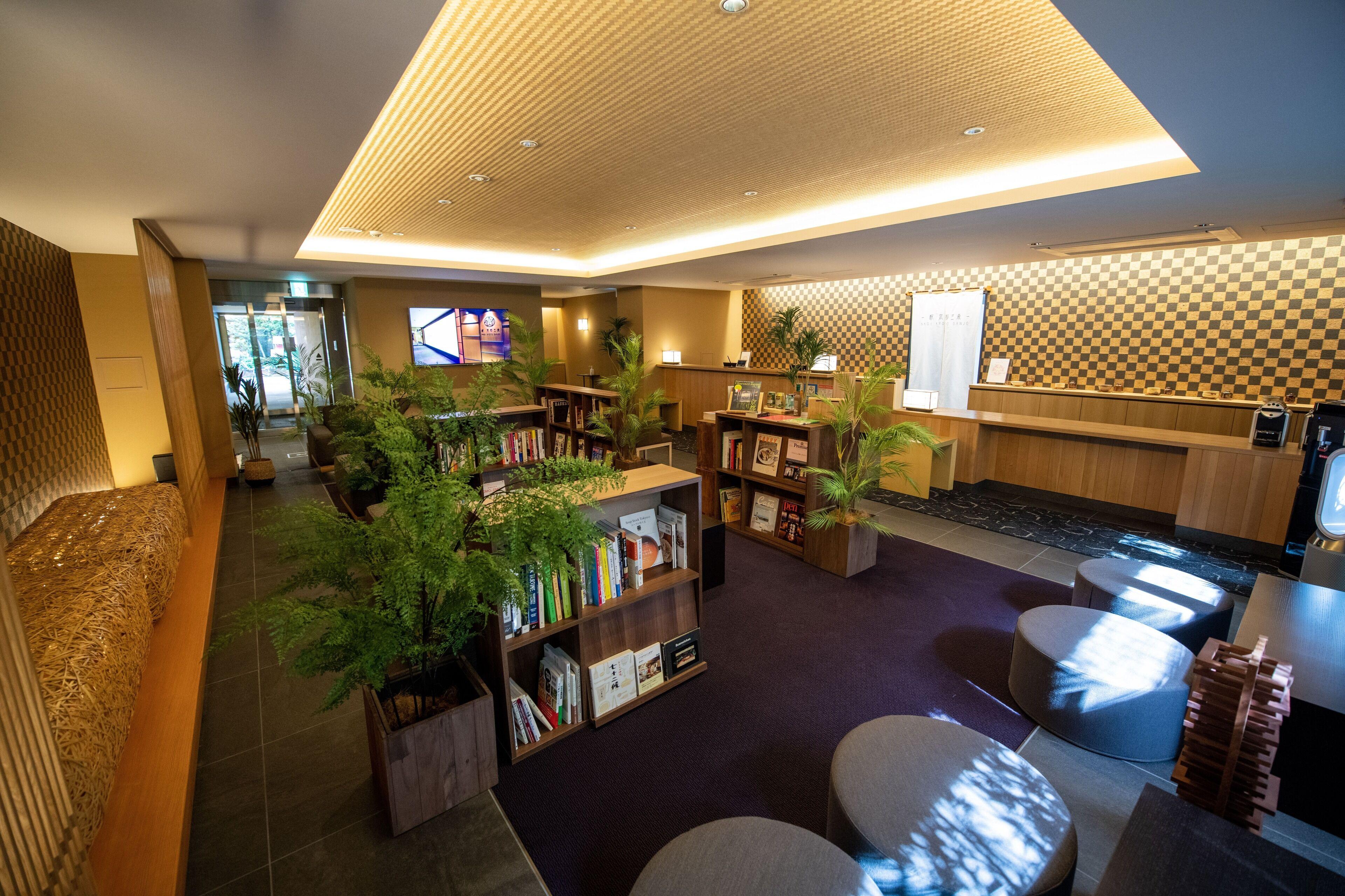 Homm Stay Nagi Sanjo Kyoto By Banyan Group — Photos 2
